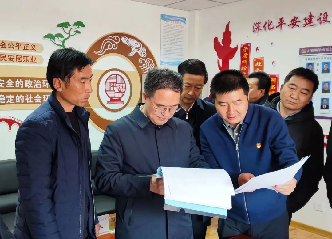 刘长根在甘南临夏调研时强调：坚持“三条线”全面协同发力谋细抓实基层社会治理工作