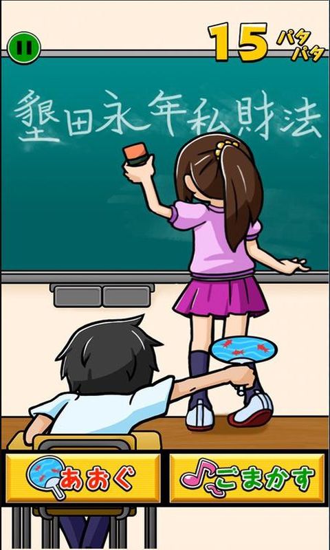 我朋友的故事吉他弹唱,我朋友的故事结局