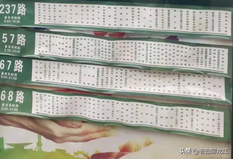 哈西服装城视频,哈西服装城的位置在哪