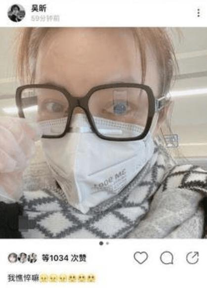 43岁女明星面容老态,被岁月催老容颜的十位女星