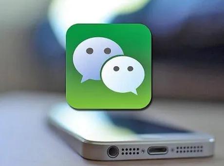 相亲微信一般聊聊啥,微信聊聊