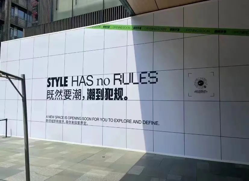 2021成都最火门店,成都首店在中国排名