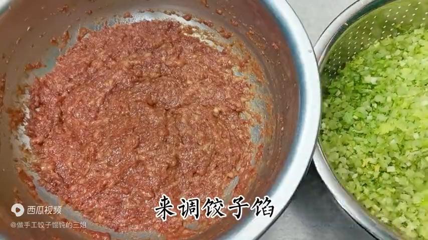 饺子馅不入味怎么办,不加水的饺子馅怎样调