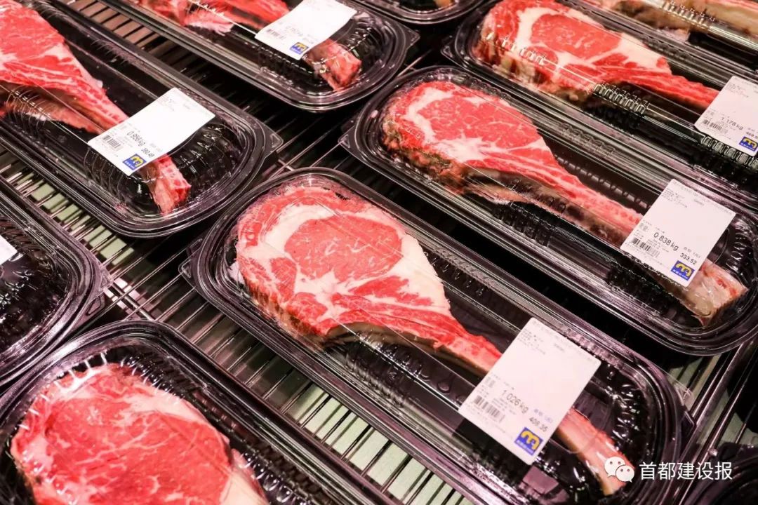 购物新体验：麦德龙四季青会员店开放试运行