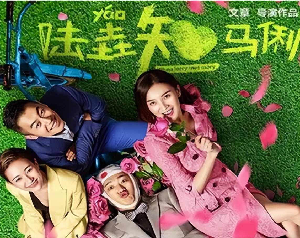 复出一次失败一次,文章到底“得罪”了谁?