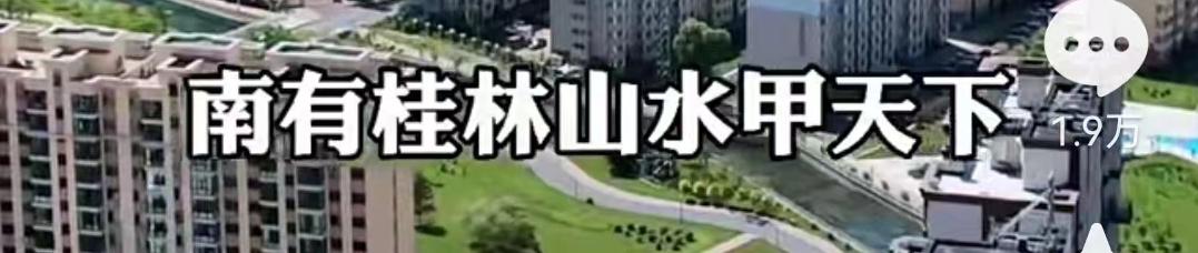 润学教育好不好,润学教育是什么意思