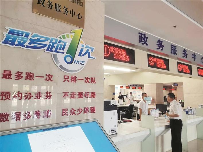 石河子国家高新技术产业开发区,石河子经济技术开发区项目