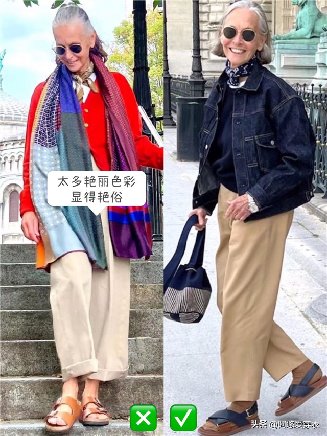 中老年妇女怎样穿衣服有高级感,60后女人不老要穿妈妈装