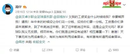 房地产爆雷了,房地产爆雷后