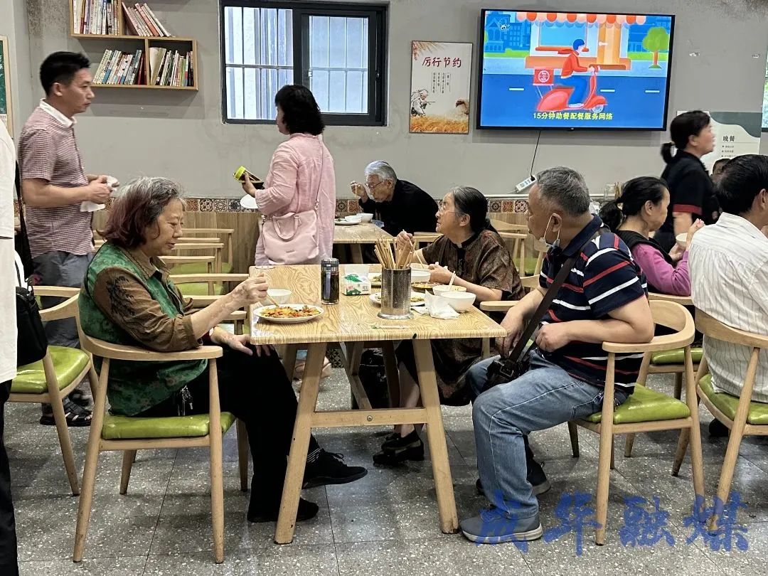 好吃不贵，请转给你的家庭群|成华融媒