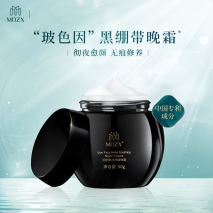 哪些值得推荐的国货面霜,十大良心国货面霜