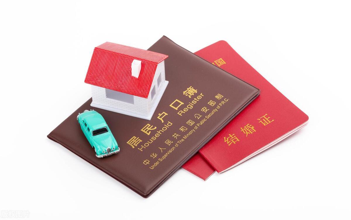 婆婆拿手镯当彩礼,婆婆拿镯子当彩礼