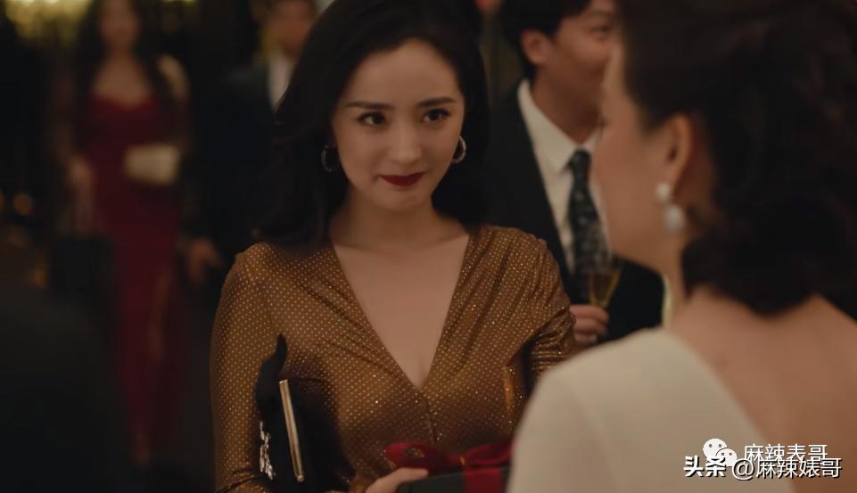 杨幂新剧状态对比,杨幂新剧没有滤镜老态