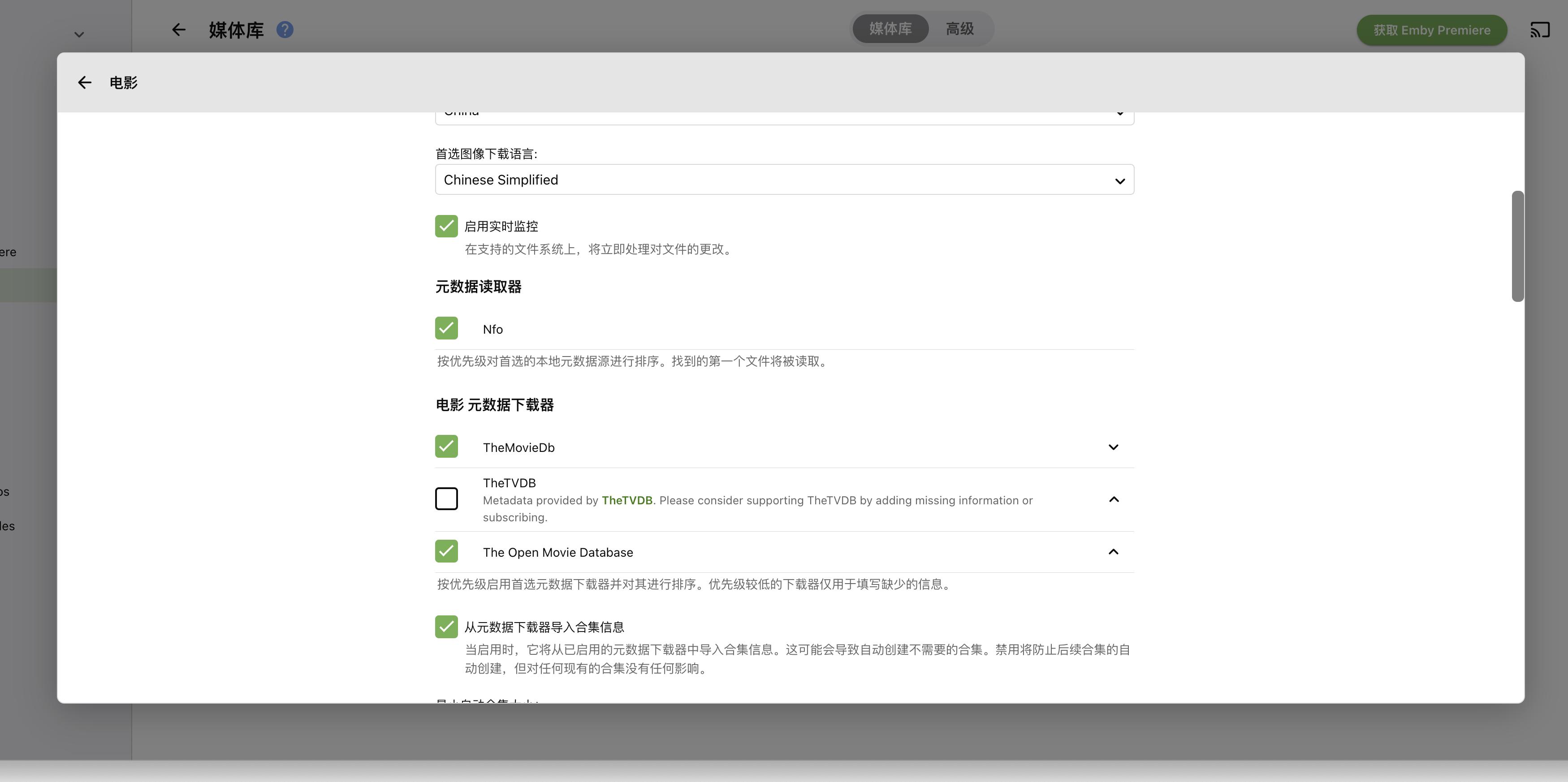 appletv4k使用指南,appletv4kapp推荐