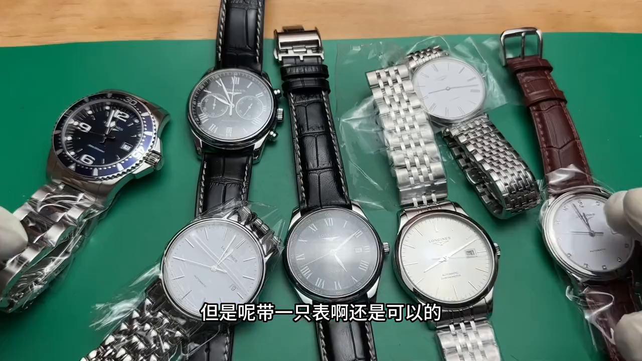 浪琴名匠ETA2836-2机芯腕表,浪琴值得推荐款