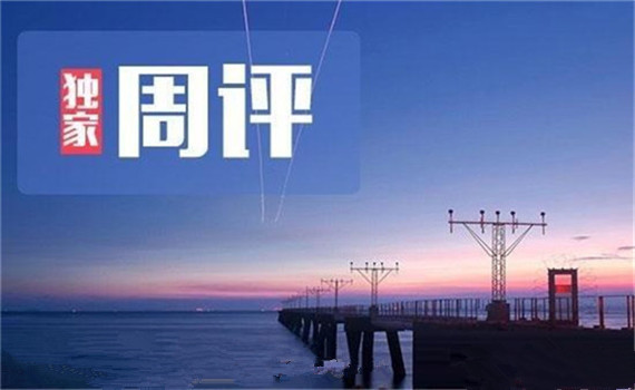 金荣老师直播视频,黄金原油实时行情操作建议策略