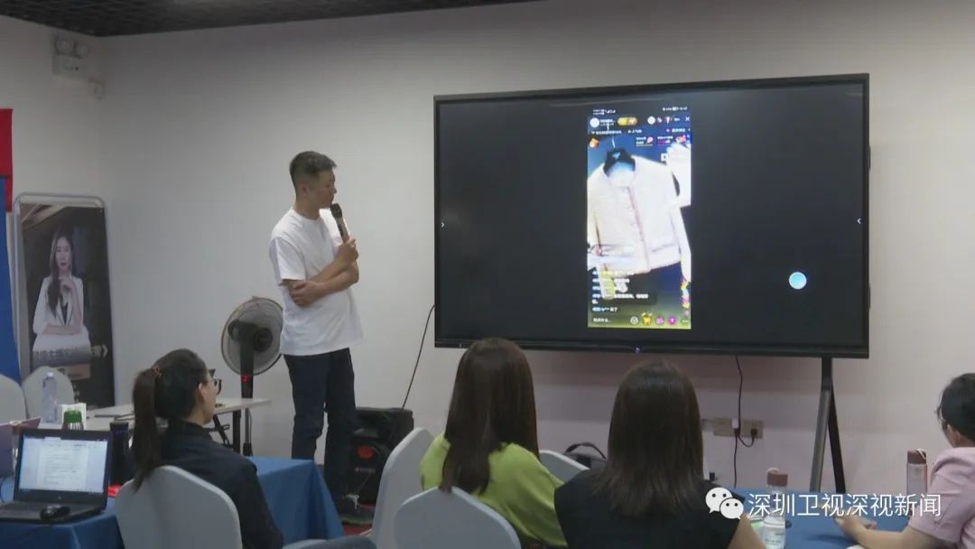 直播电商行业现状问题与未来发展,浅析电商直播行业现状及发展趋势