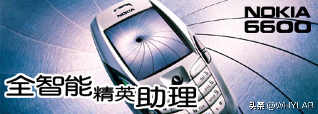 最畅销的几款手机排名,最耐用的十款手机排行