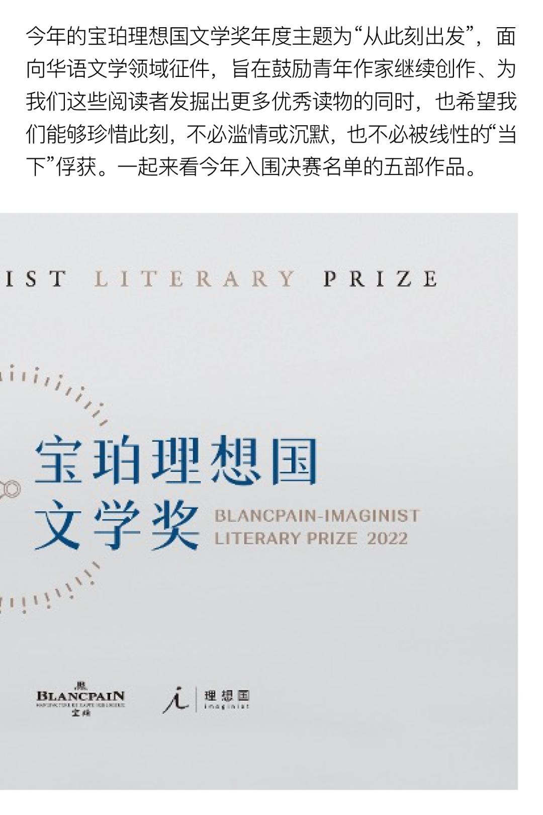 coco李玟不潮不用花钱是哪一期,coco李玟对人生的态度