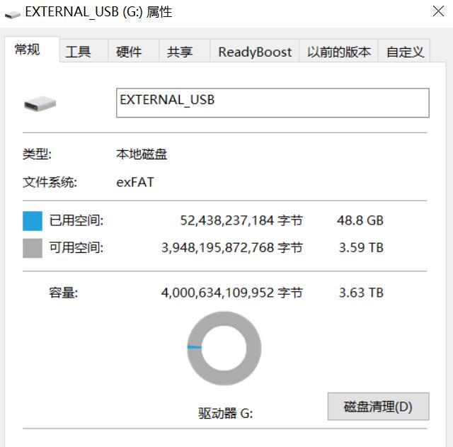桌面数码配件推荐,超实用桌面配件推荐