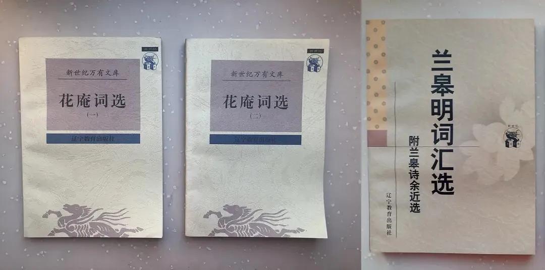 一个购书癖的断舍离