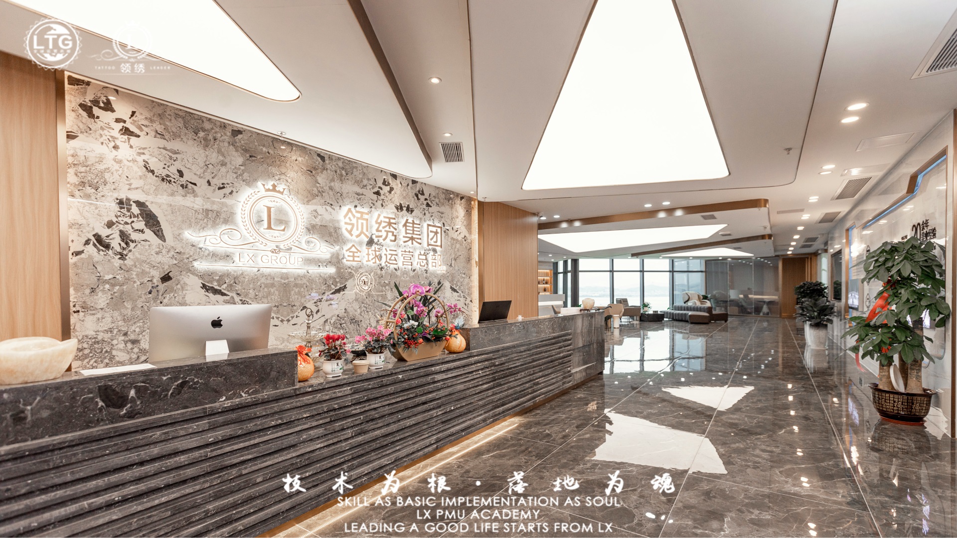 领绣集团火爆现场,领绣集团招商