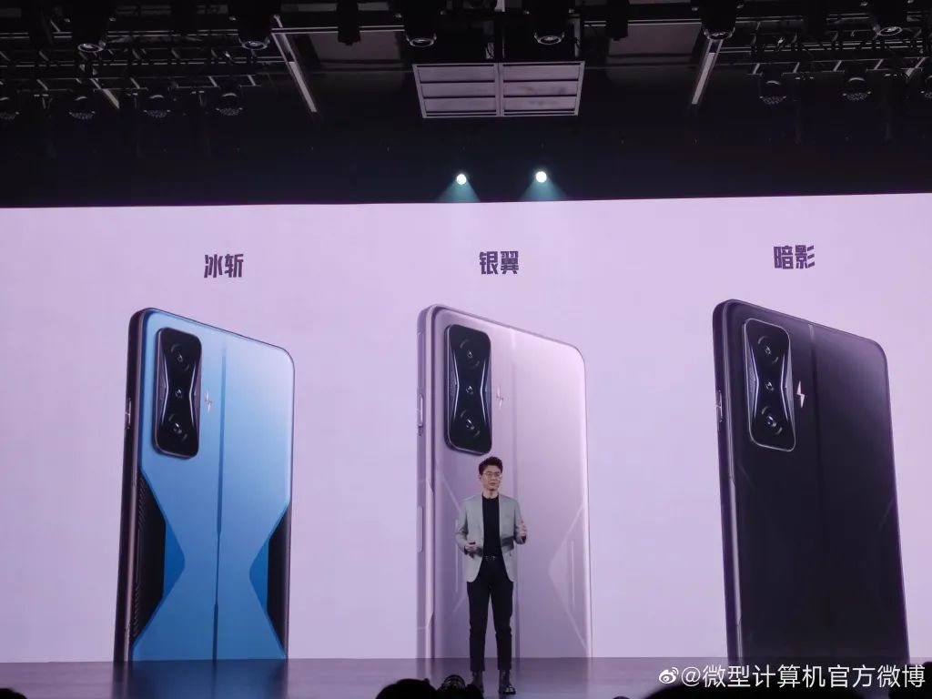 红米ax5400电竞版路由器测评,性能颜值全拉满的主机