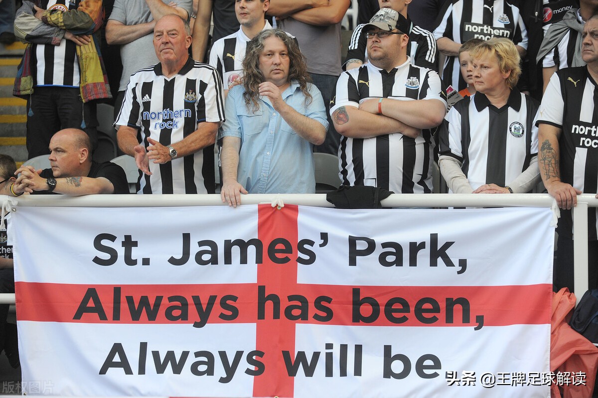 曼城0-1纽卡瓜迪奥拉赛后采访,曼城3比2逆转纽卡瓜迪奥拉采访