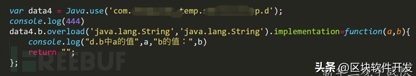 androidhook技术的原理,hook修改安卓系统属性