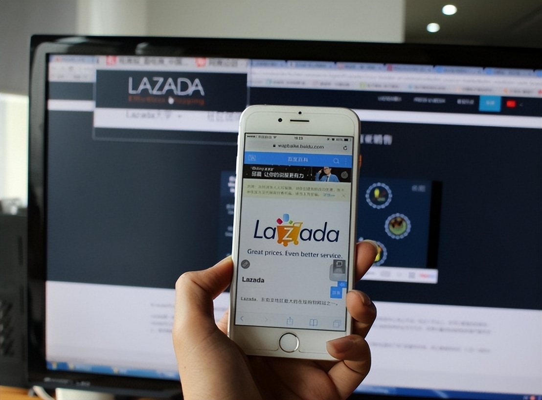 阿里巴巴向lazada注资3.425亿美元,阿里巴巴海外并购失败案例