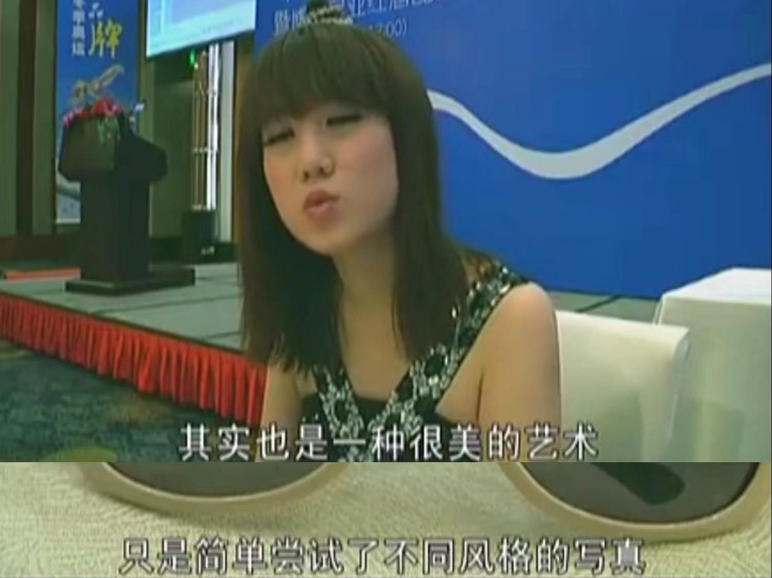 *筱雨张**：知名人体模特，曾超越刘亦菲，如今成为路人甲