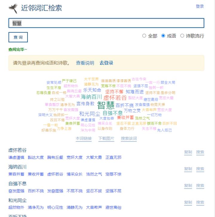 写作机器人怎么自动生成文案,写文案不用愁ai软件一键自动生成