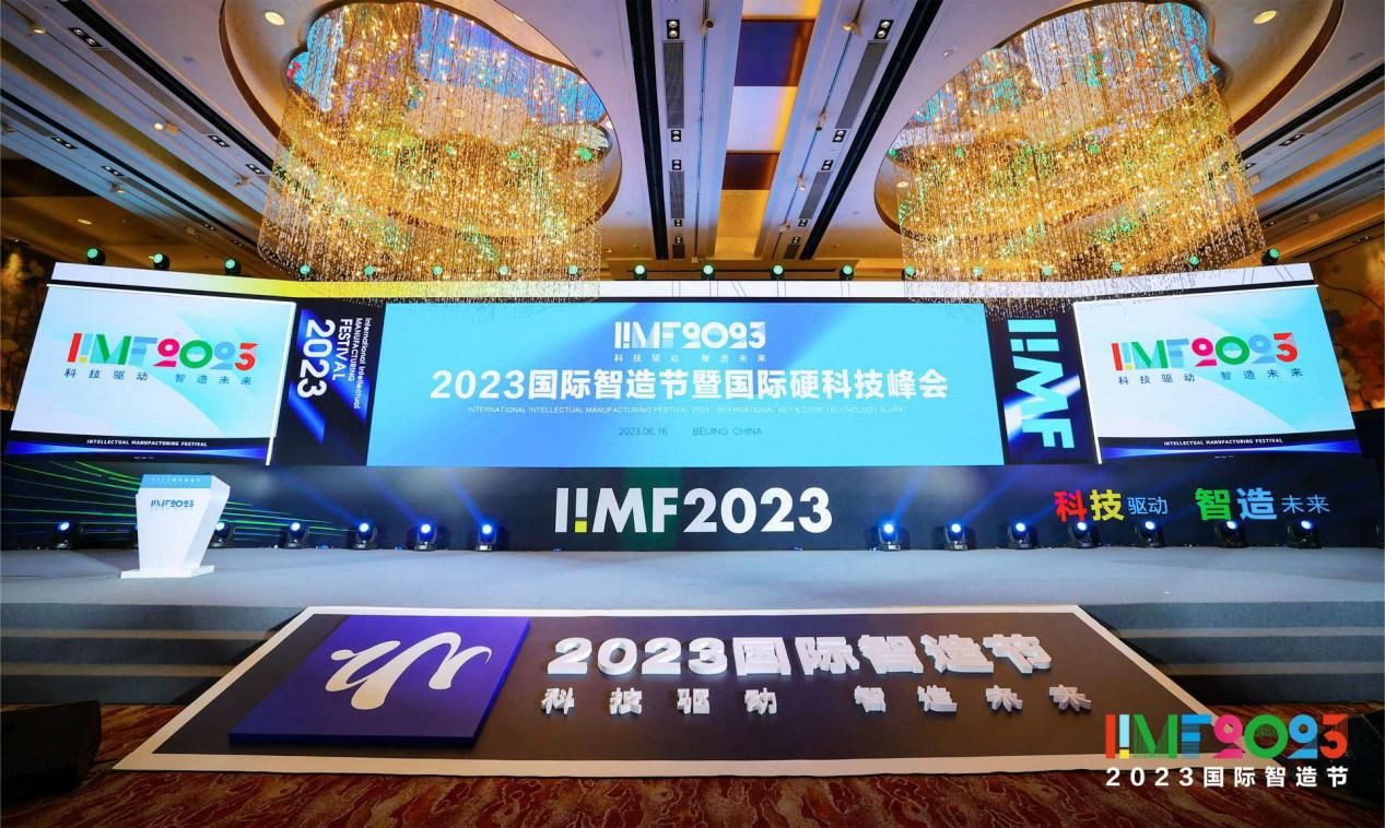 孚盟mx是干嘛的,孚盟mx一键营销