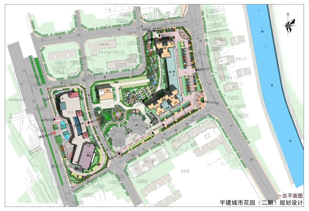 海口宇建城市花园建设近况,海口宇建城市花园房价