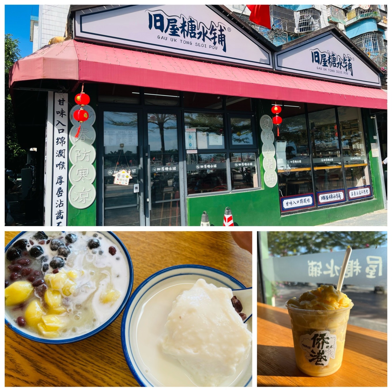 北海之旅不枉此行,夏天的北海之旅