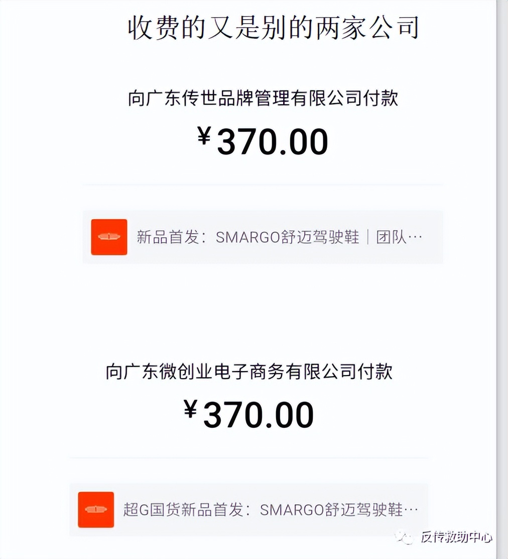 超g名片创始人张行资产有多少,超g张行现在在做什么