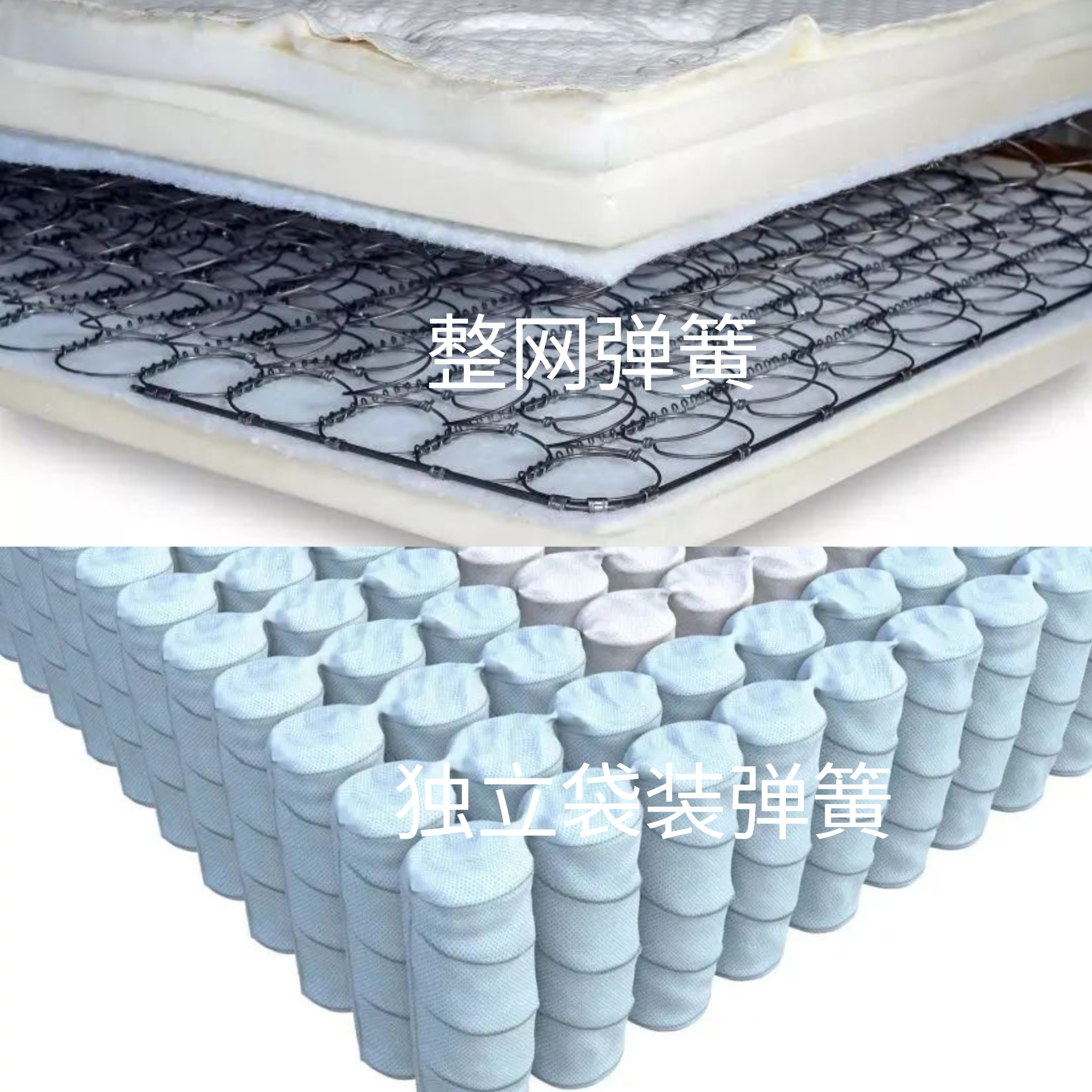 怎样买床垫百元和几千元床垫,618千元床垫怎么选