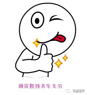 森源电气原控股股东被罚,森源电气被证监会罚款