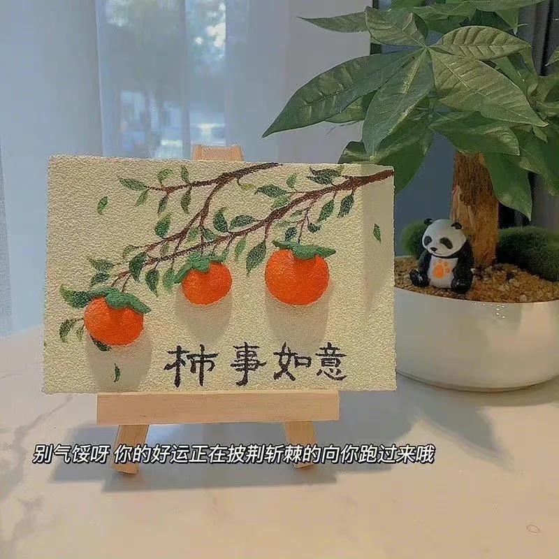 背景图一组一系列,背景图一组真人