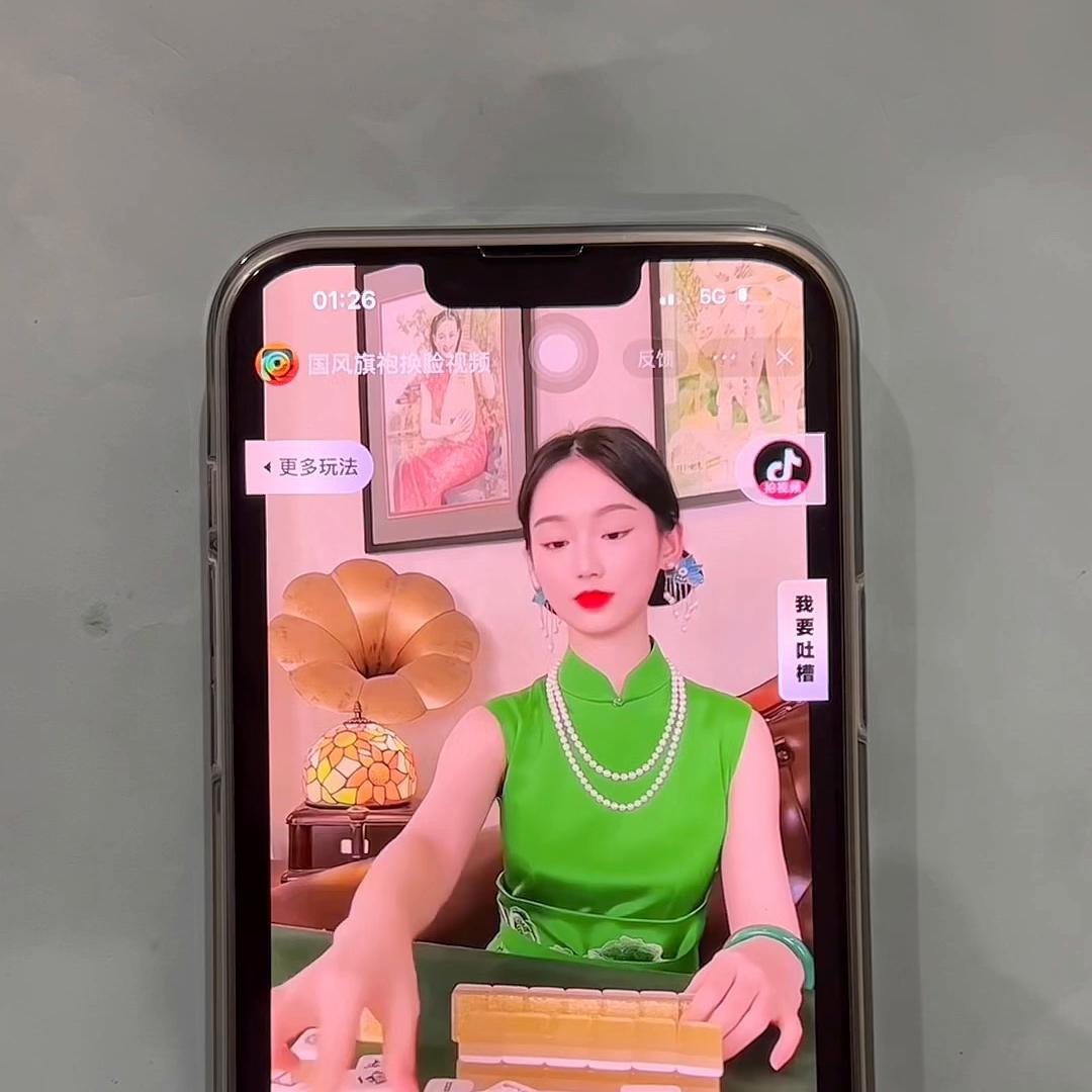 小程序推广计划热门项目,小程序推广计划怎样做才赚到钱