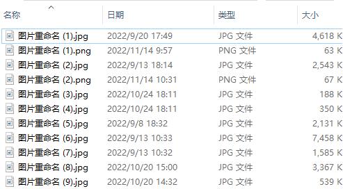 10个电脑技巧学会你就是大神,电脑初学者必须的36个电脑技巧
