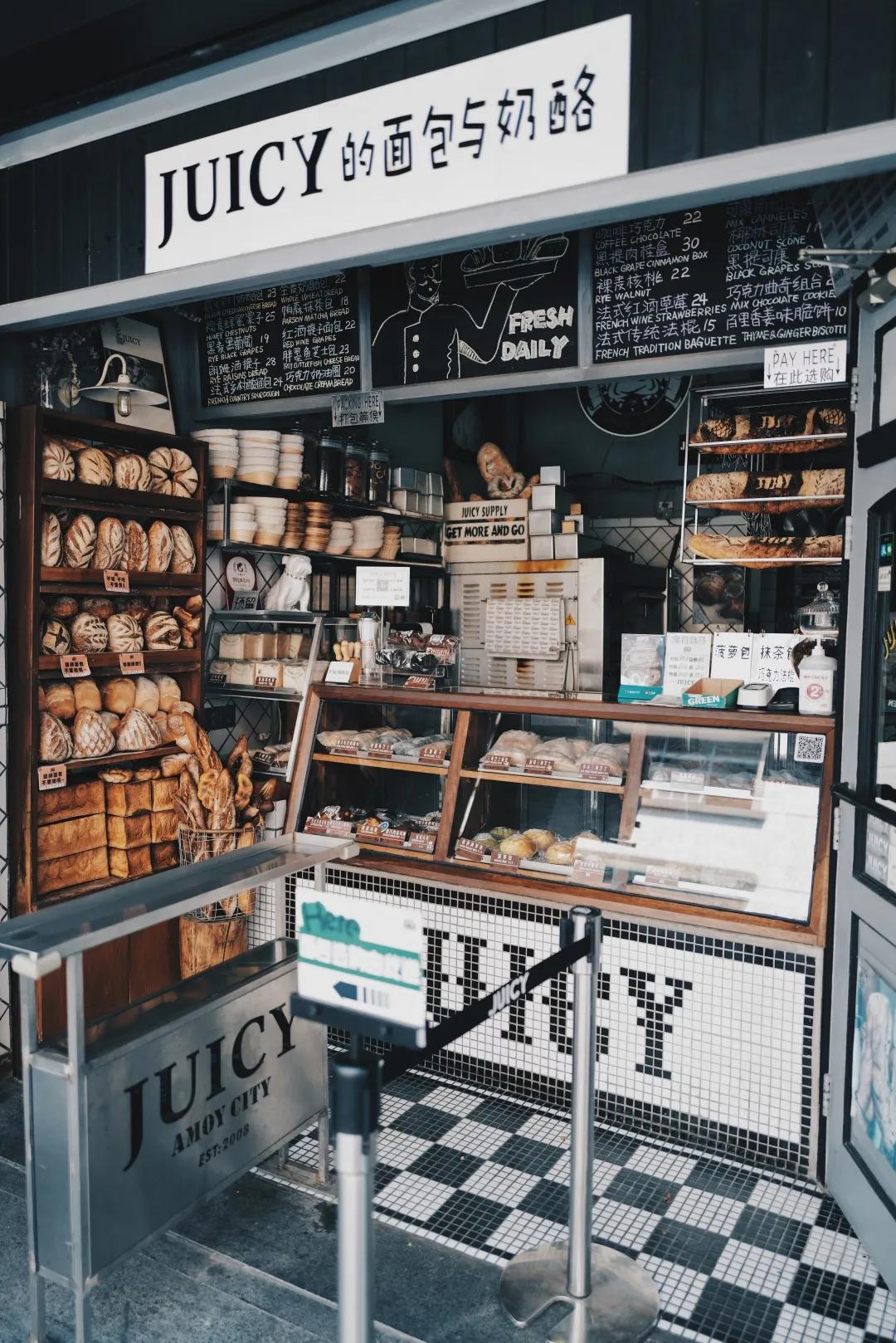 厦门juicy面包,juicybakery面包照片