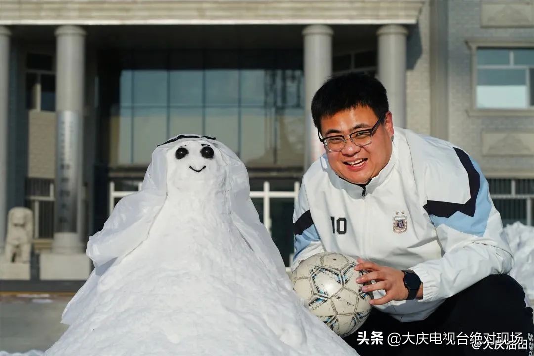 大庆石油vs卡塔尔,大庆石油人的燃情岁月