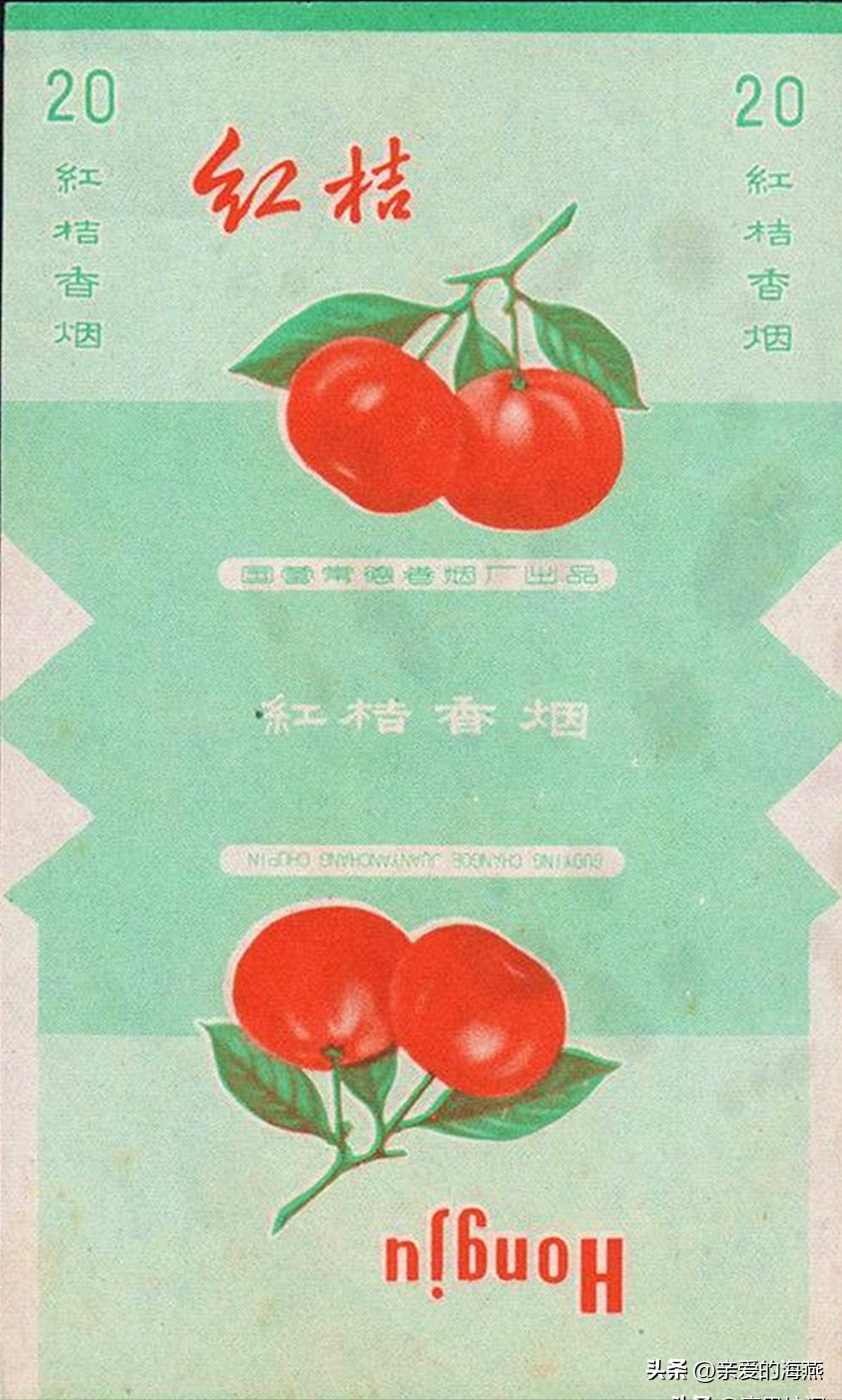 爷爷辈抽过的香烟,中国绝版老香烟见过五种以上