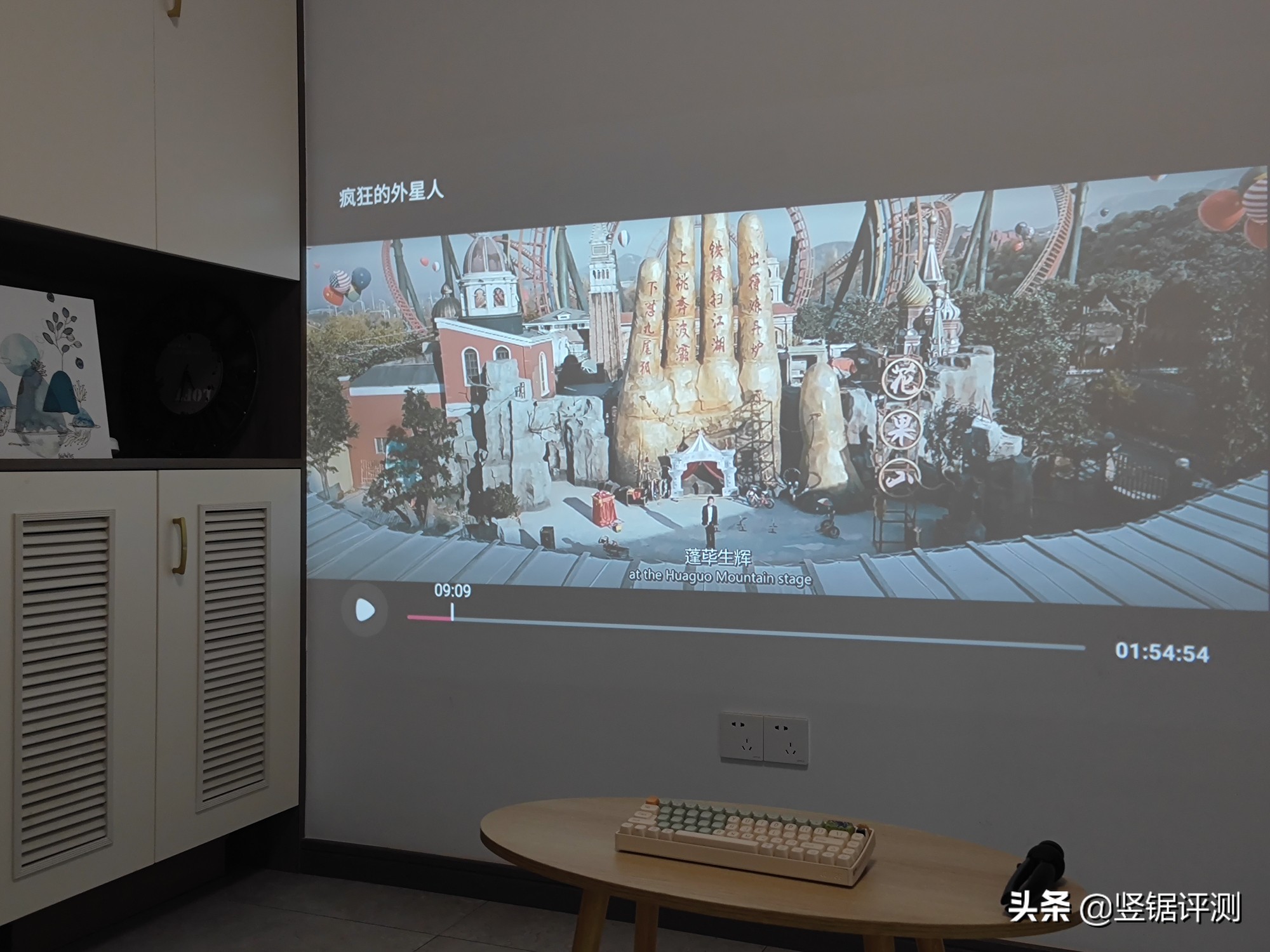 千元极米投影仪,千元价位智能投影仪