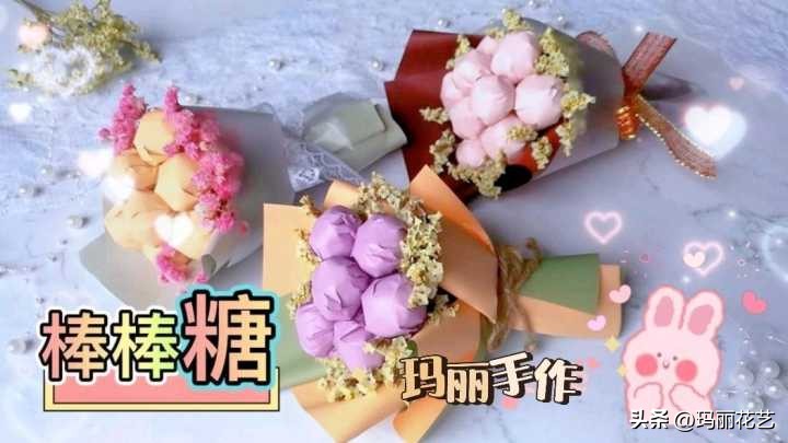 送女朋友的礼物实用手工自制简单,送给女朋友的手工礼物简单易做