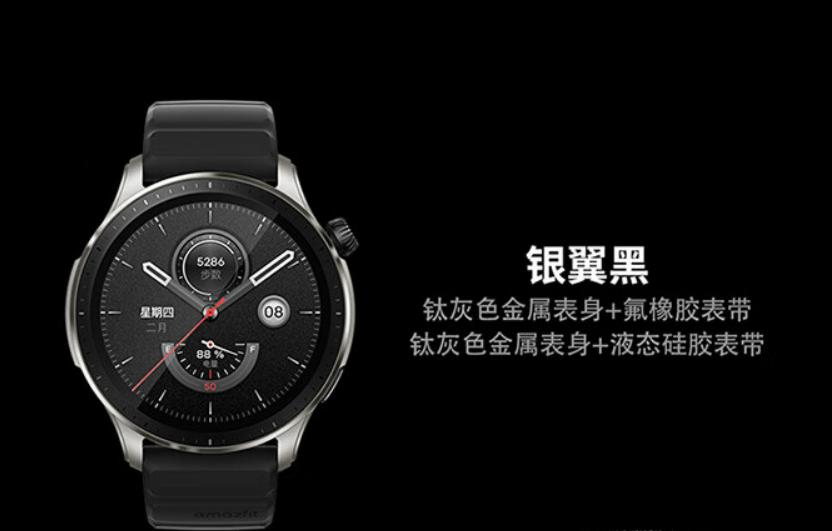 2022华为血压手表十大排行榜,华为血压手表2023最新款