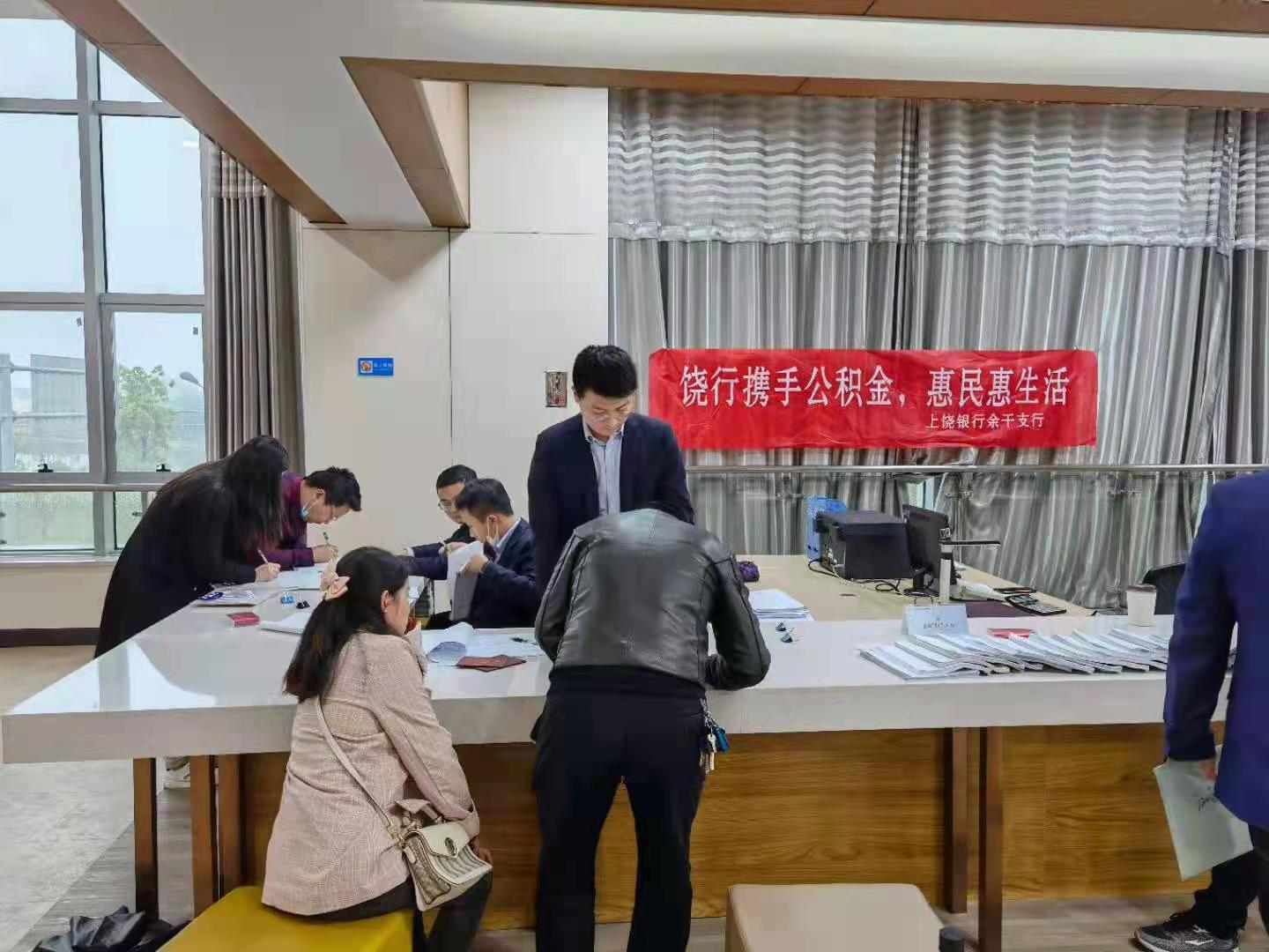 房贷利率4.459可以换成浮动利率吗,房贷利率4.65%有必要提前还款吗