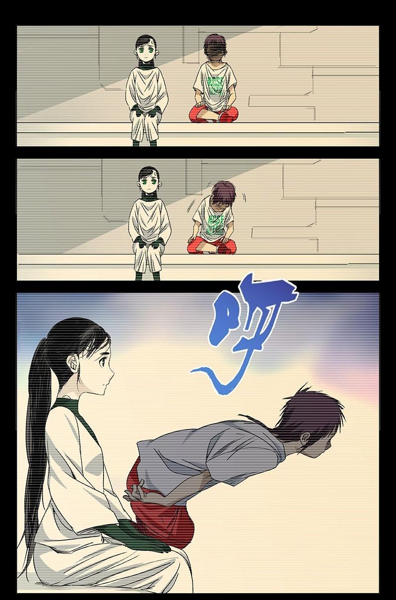 一人之下漫画最新话妖刀,一人之下漫画妖刀最新一话