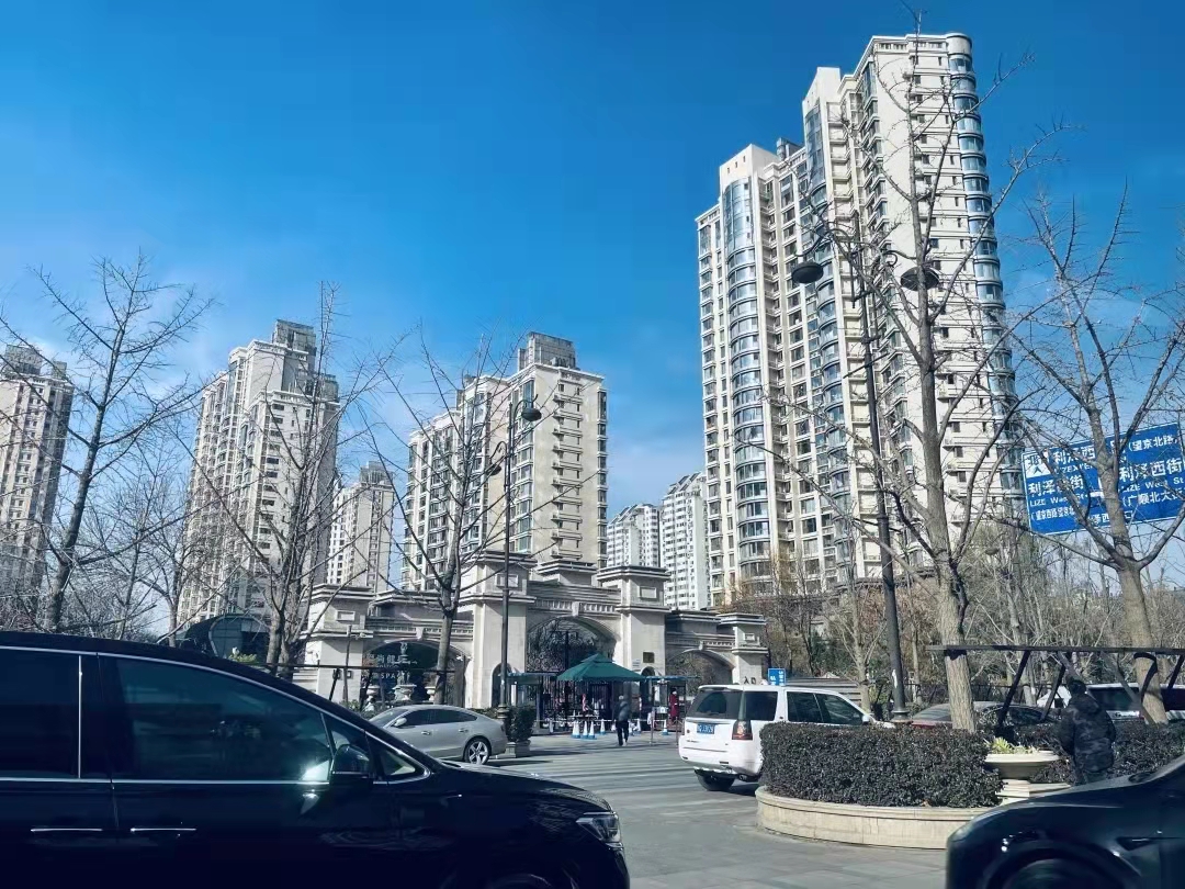 清河橡树湾的房子怎么样,北京买房亦庄和东坝